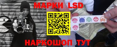 apvp Новокубанск