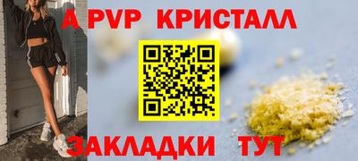 кокаин VHQ Нарткала