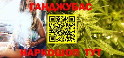 кокаин VHQ Нарткала