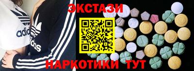 кокаин VHQ Нарткала