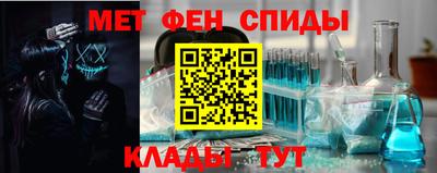 тгк Новодвинск