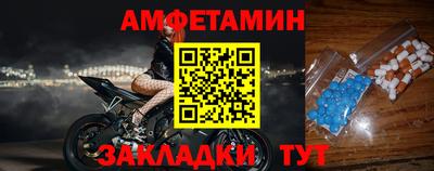 apvp Новокубанск