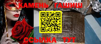 кокаин VHQ Нарткала