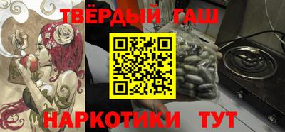 тгк Новодвинск