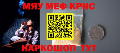 кокаин VHQ Нарткала