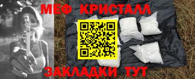 кокаин VHQ Нарткала