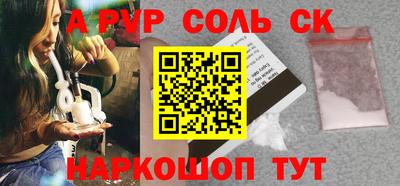 тгк Новодвинск