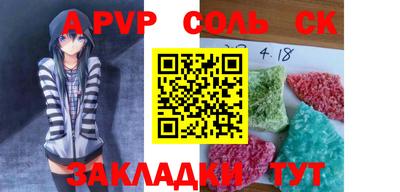 кокаин VHQ Нарткала