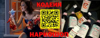 кокаин VHQ Нарткала